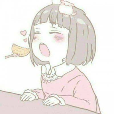 同床异梦